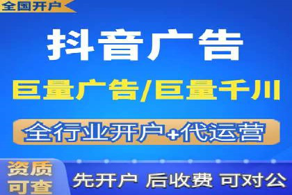 百度竞价推广代运营策略解析——以某服装品牌为例