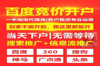 今日头条信息流案例：如何利用大数据实现精准推送